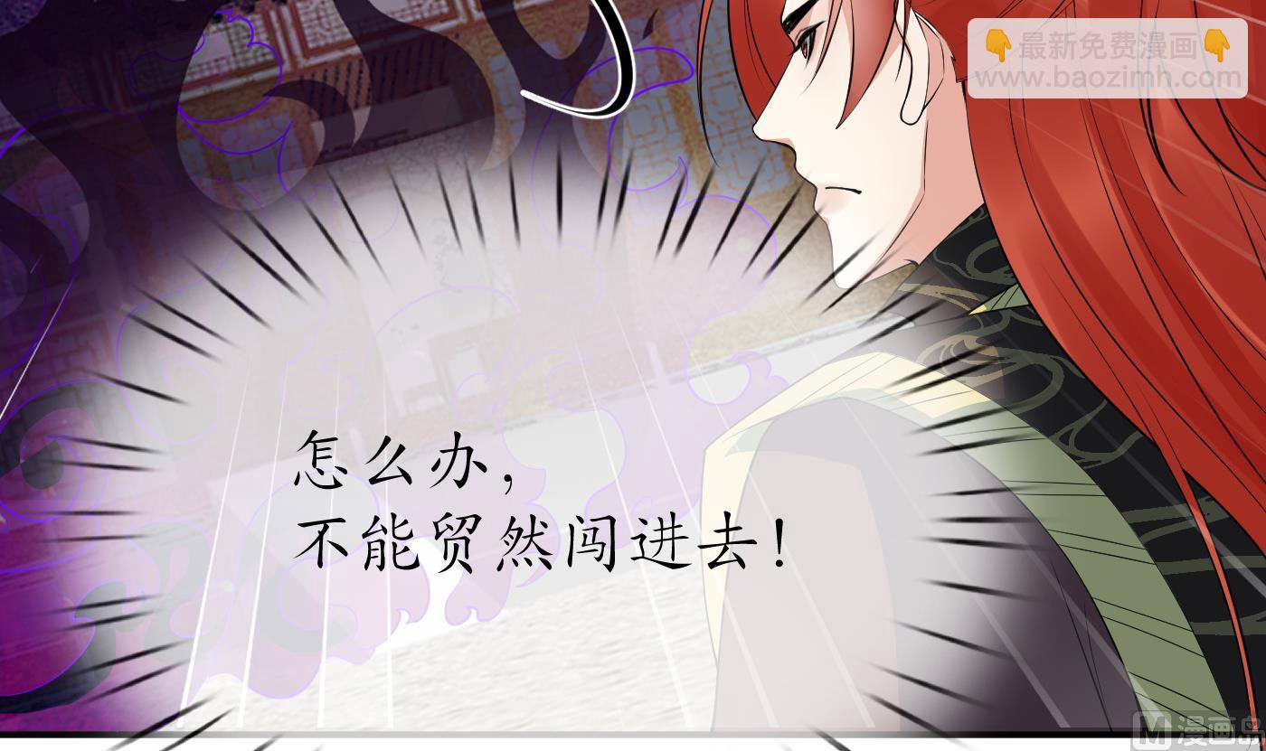 第106话  欠我的还不起了(1/2)-第108话