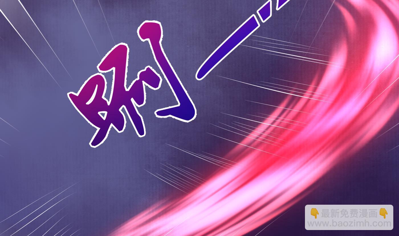 第106话  欠我的还不起了(1/2)-第108话