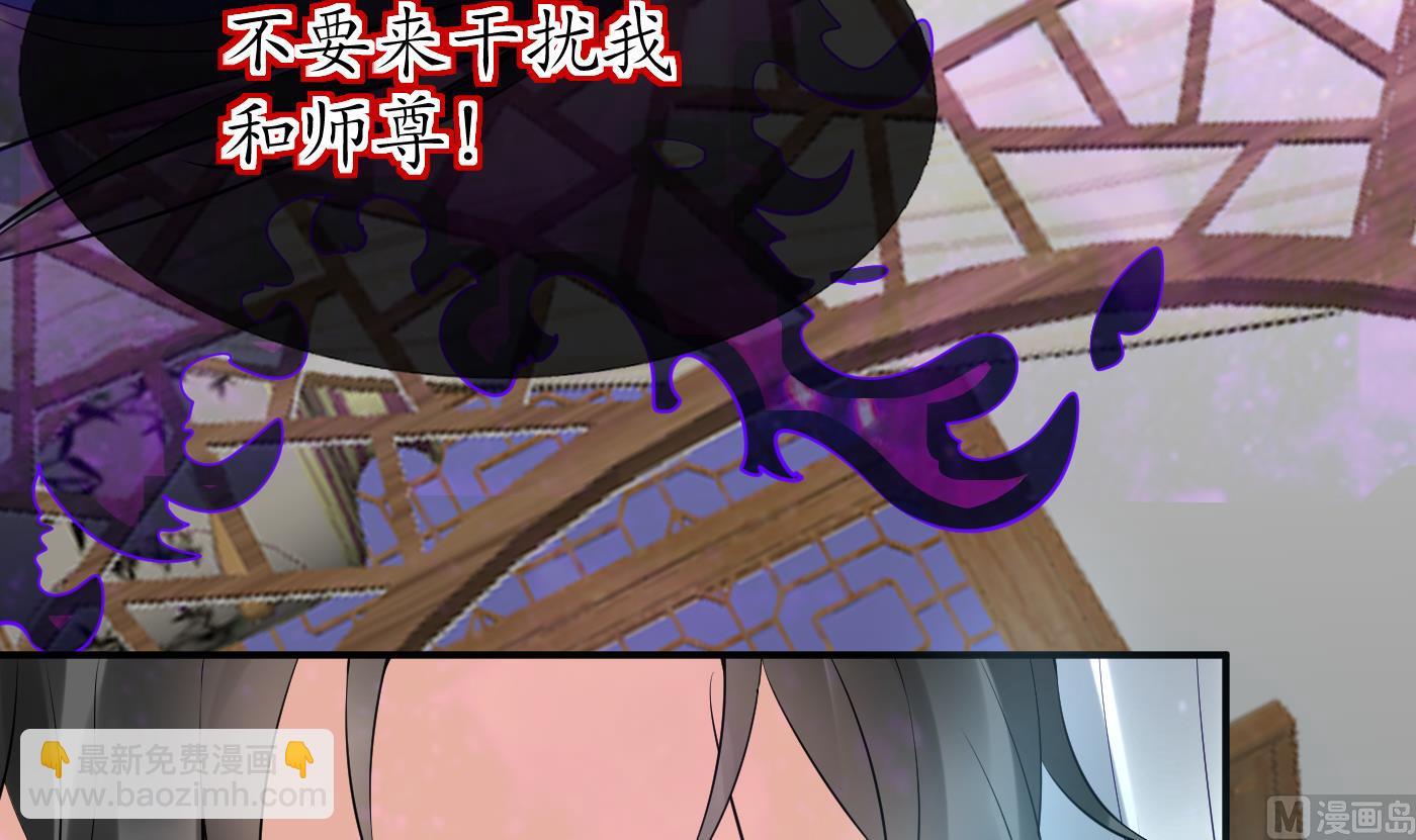 第106话  欠我的还不起了(1/2)-第108话