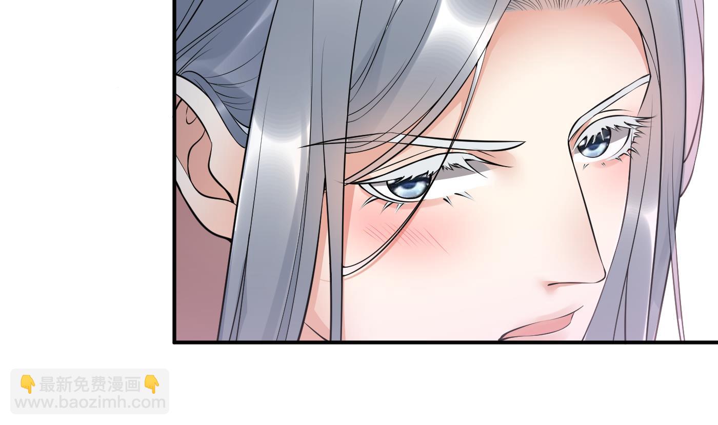 第108话  孽徒受死！(1/2)-第110话