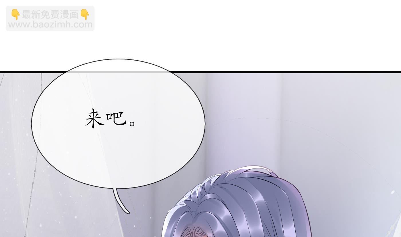 第108话  孽徒受死！(1/2)-第110话
