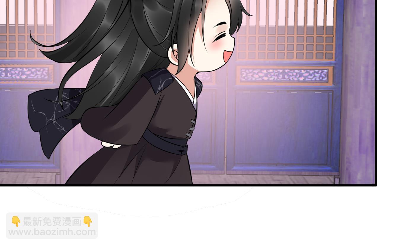 第108话  孽徒受死！(1/2)-第110话