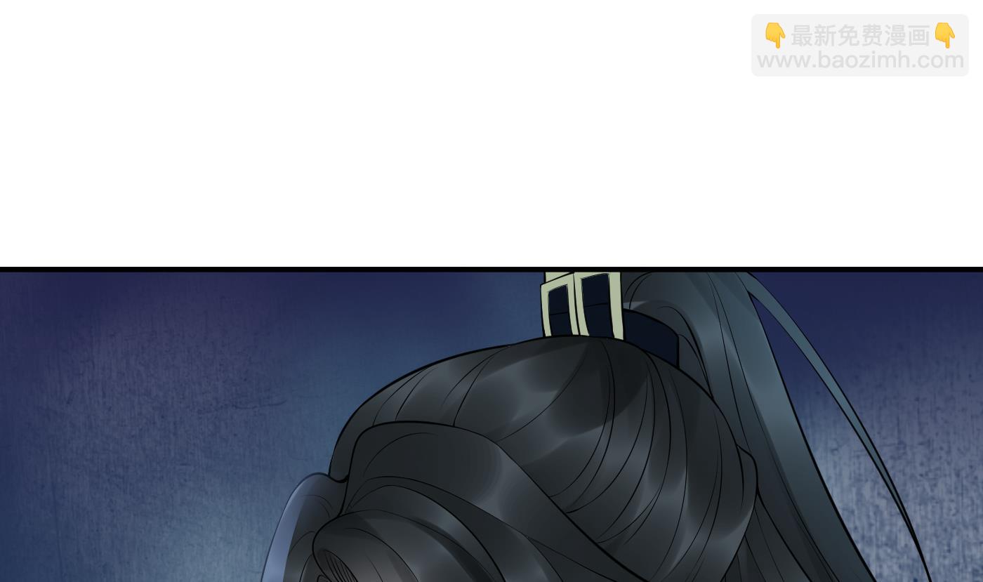 第110话  非礼了！(1/2)-第112话