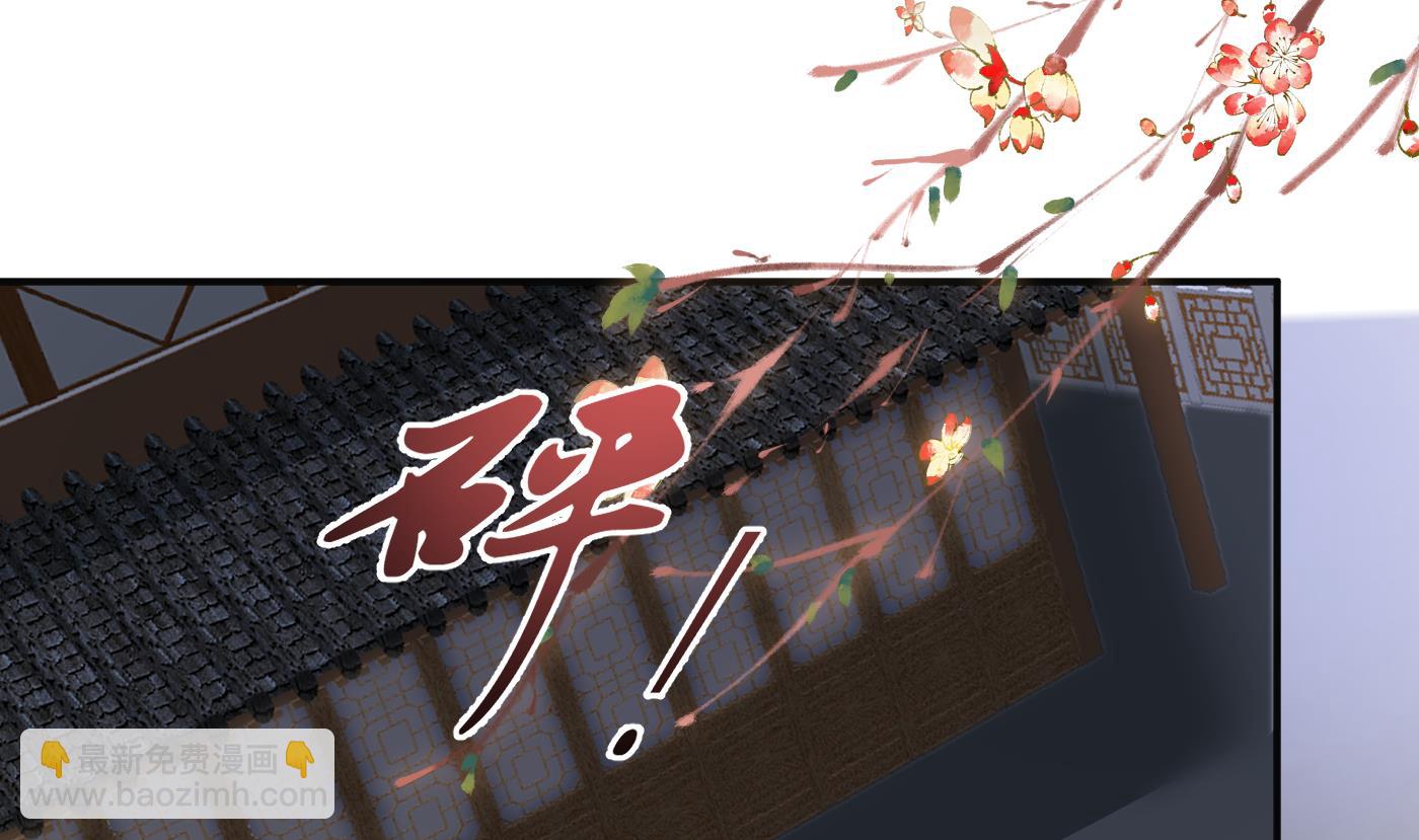 第112话  欺师灭祖(1/2)-第114话