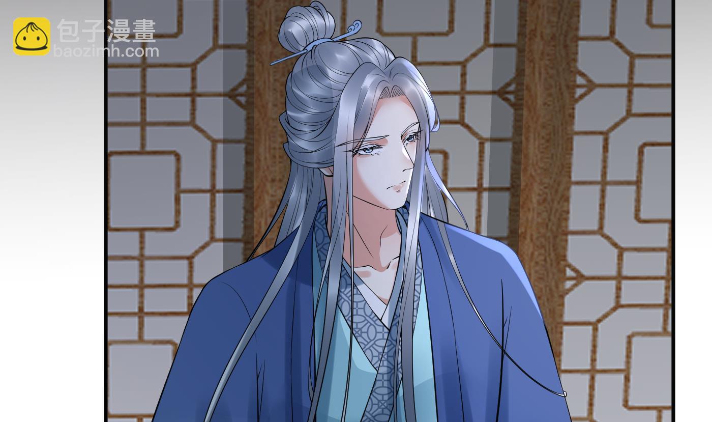 第112话  欺师灭祖(1/2)-第114话