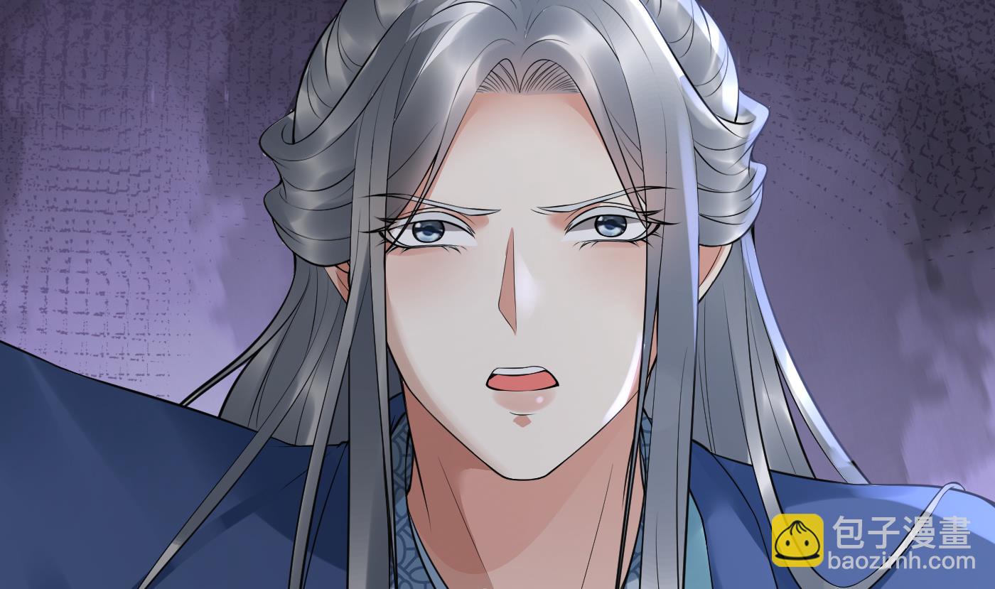 第112话  欺师灭祖(1/2)-第114话