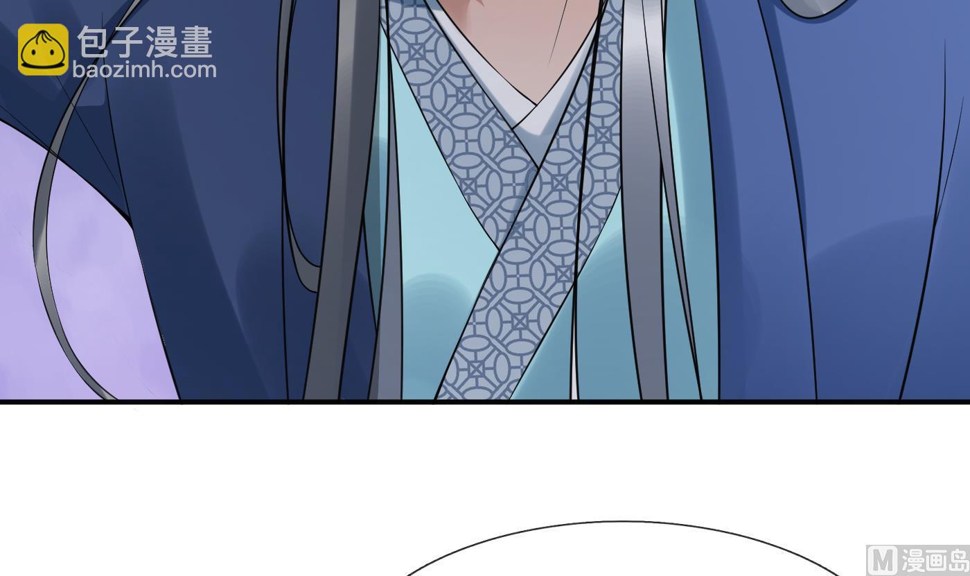 第112话  欺师灭祖(1/2)-第114话