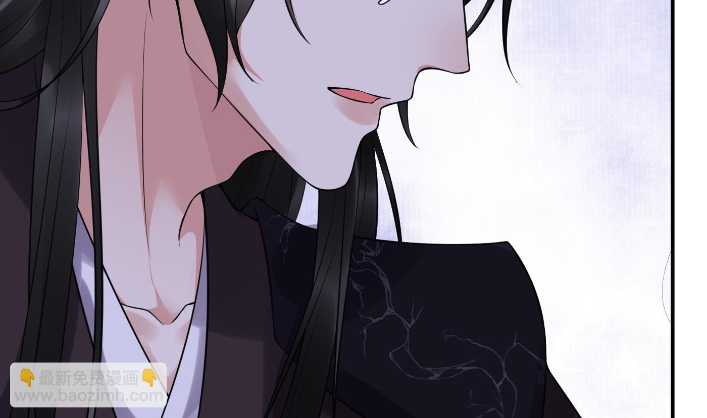 第112话  欺师灭祖(1/2)-第114话