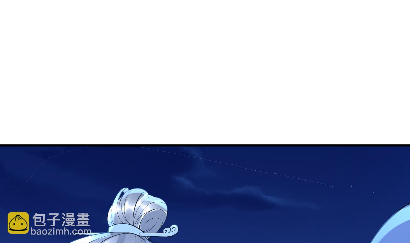 第112话  欺师灭祖(1/2)-第114话