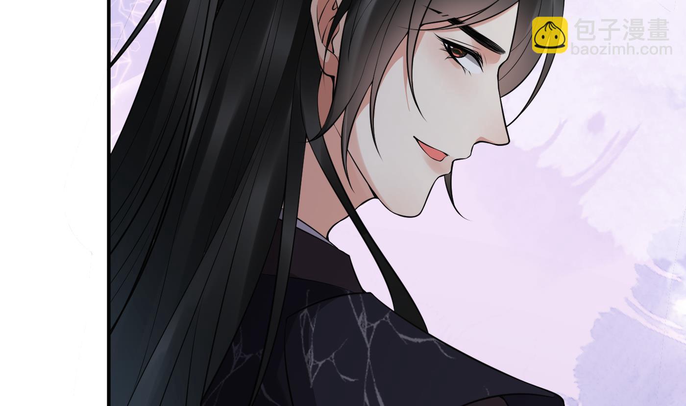 第112话  欺师灭祖(1/2)-第114话