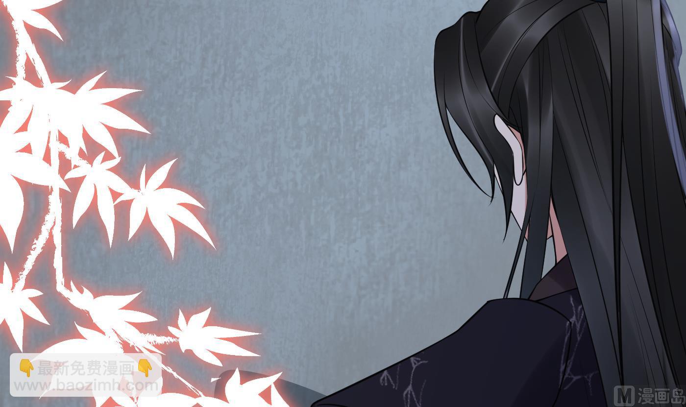 第112话  欺师灭祖(1/2)-第114话