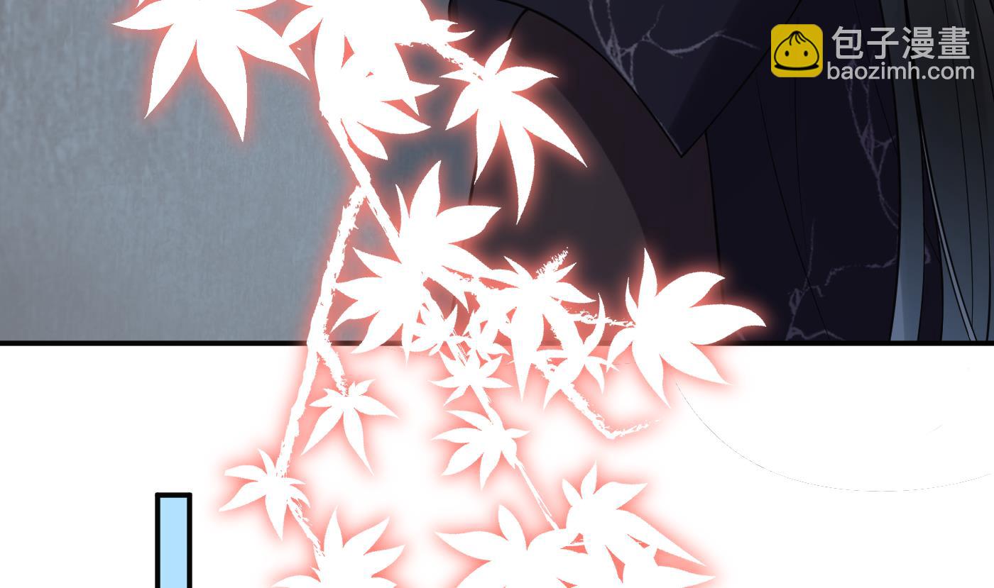 第112话  欺师灭祖(1/2)-第114话