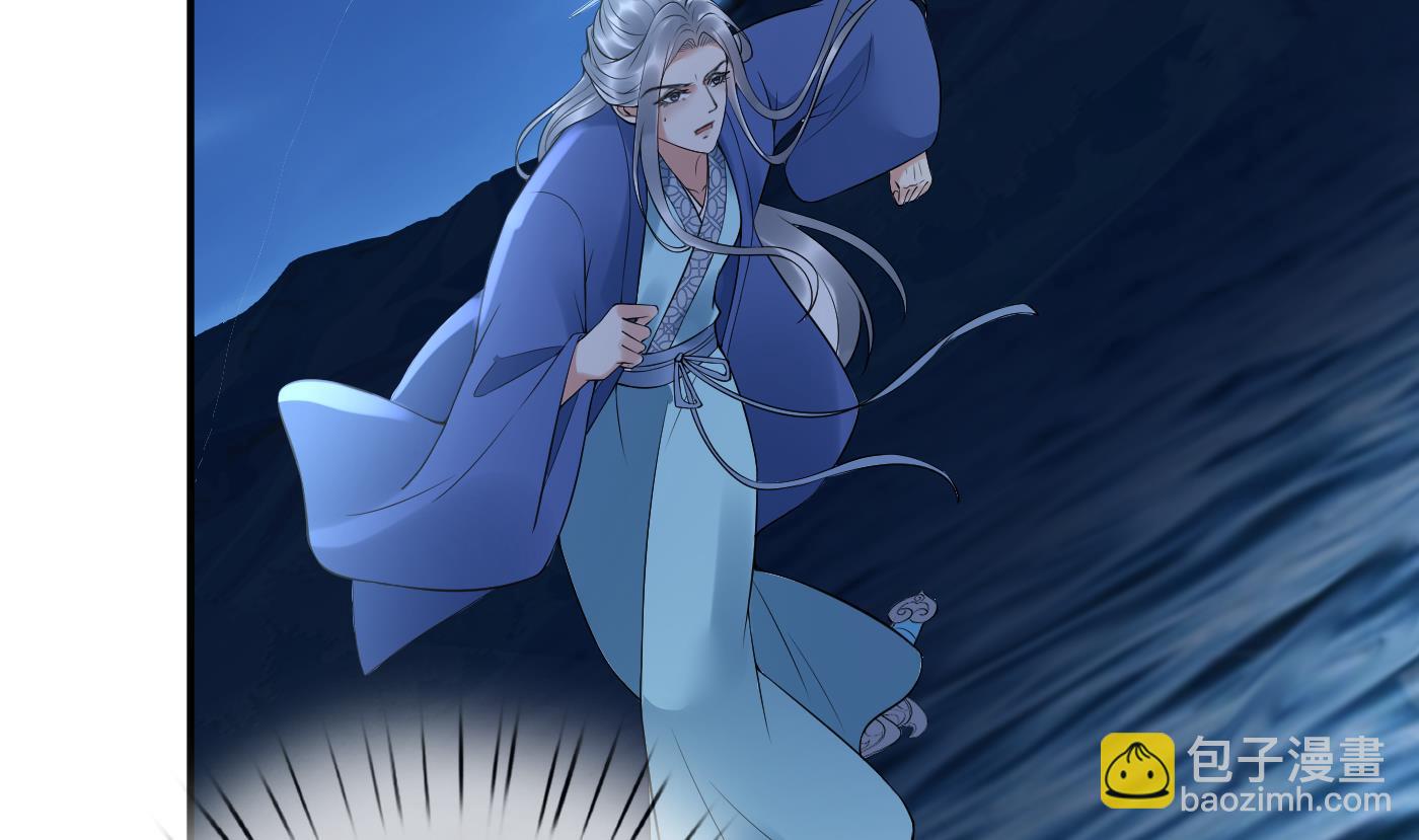第112话  欺师灭祖(1/2)-第114话