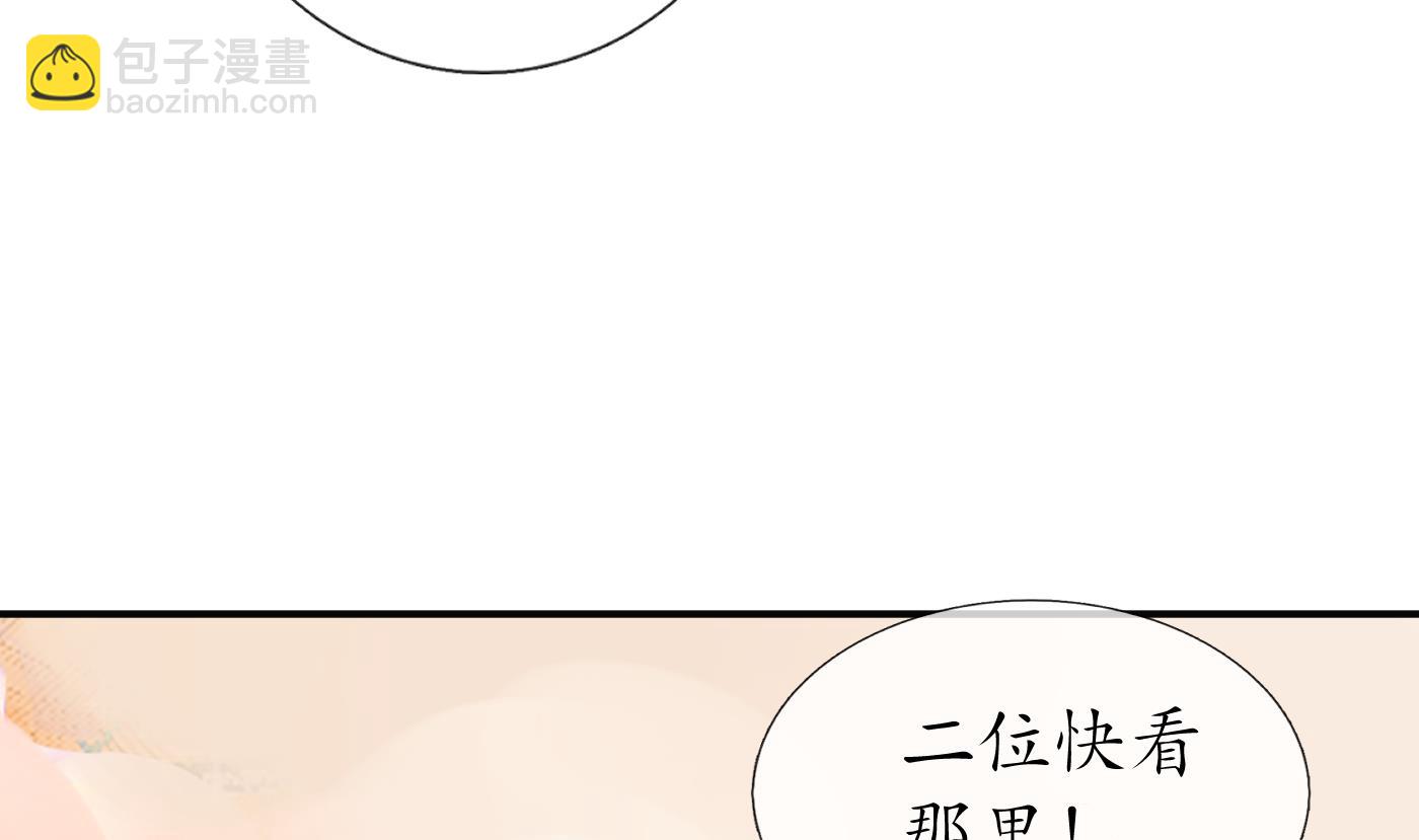 第114话  重逢(1/2)-第116话