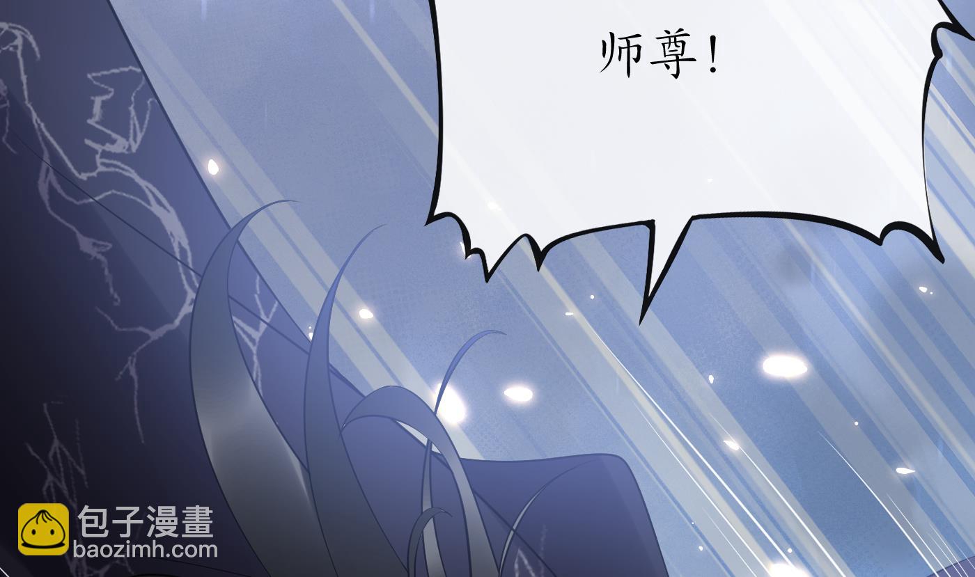 第114话  重逢(1/2)-第116话