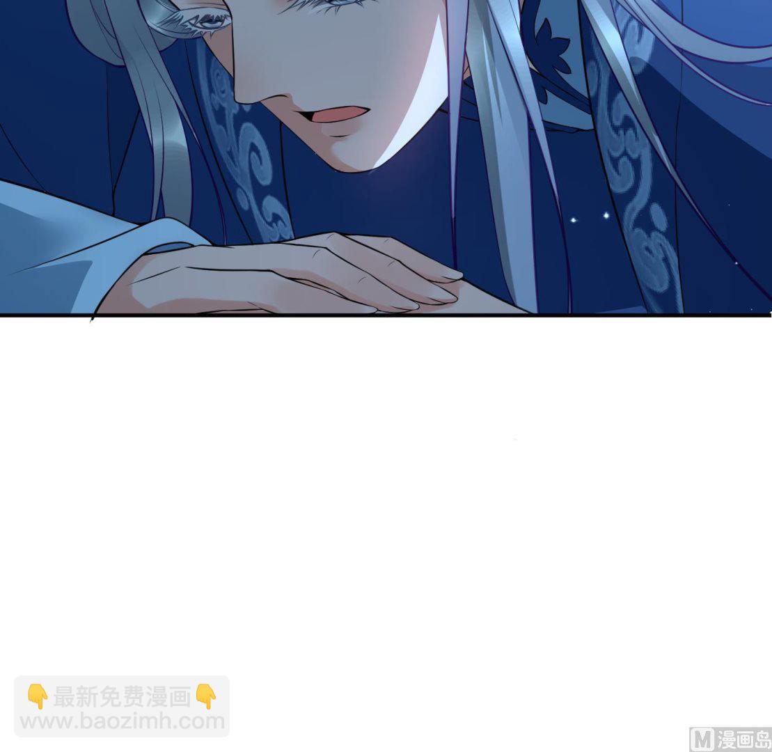 第116话  假的原著(1/2)-第118话