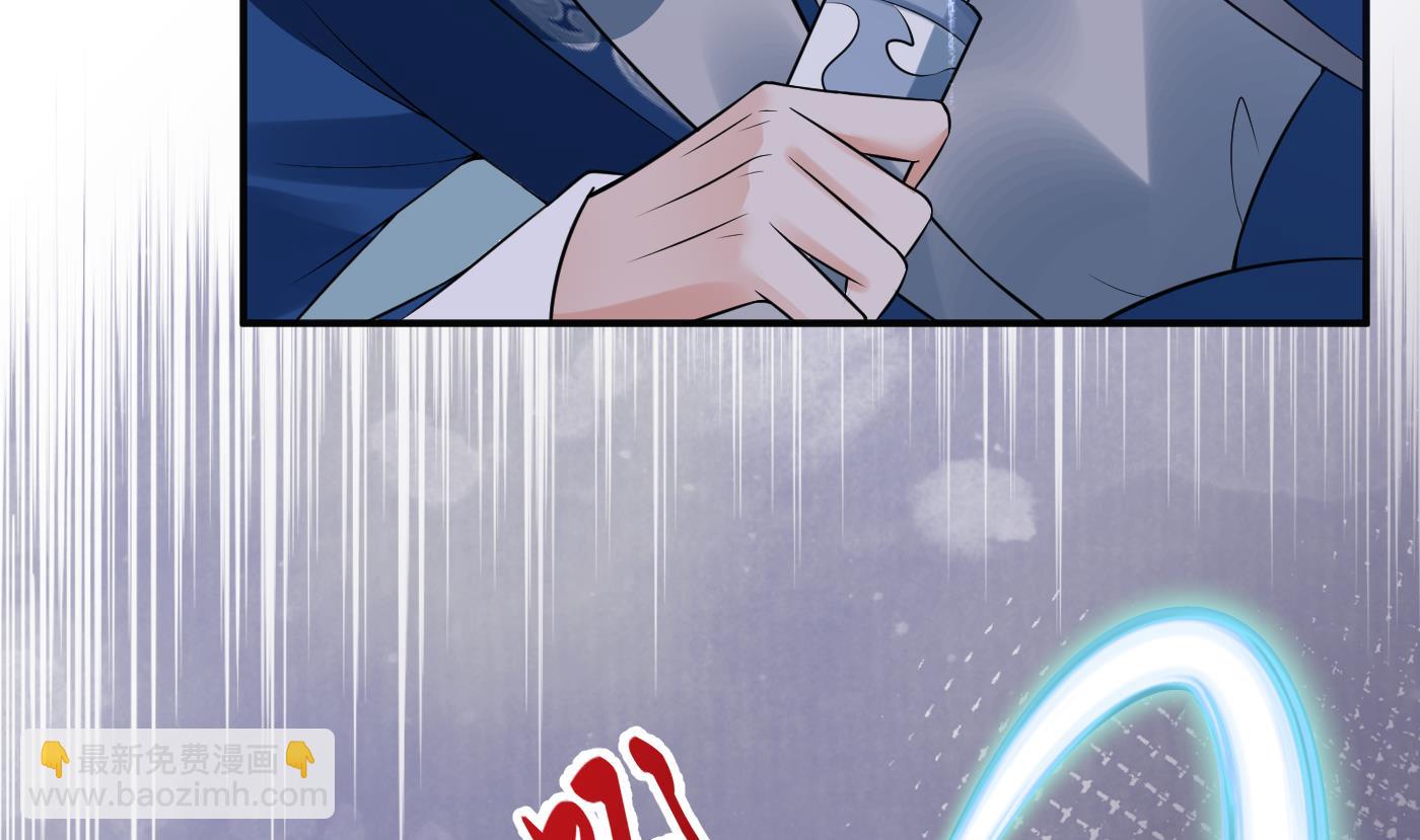 第116话  假的原著(1/2)-第118话