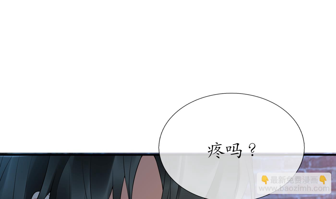 第116话  假的原著(1/2)-第118话