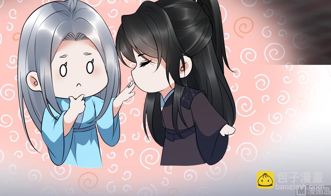第116话  假的原著(1/2)-第118话