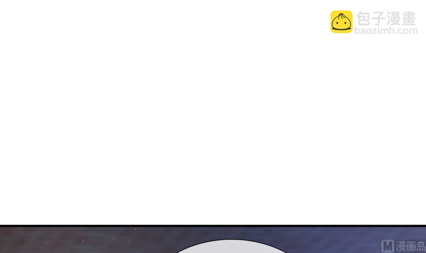 第116话  假的原著(1/2)-第118话