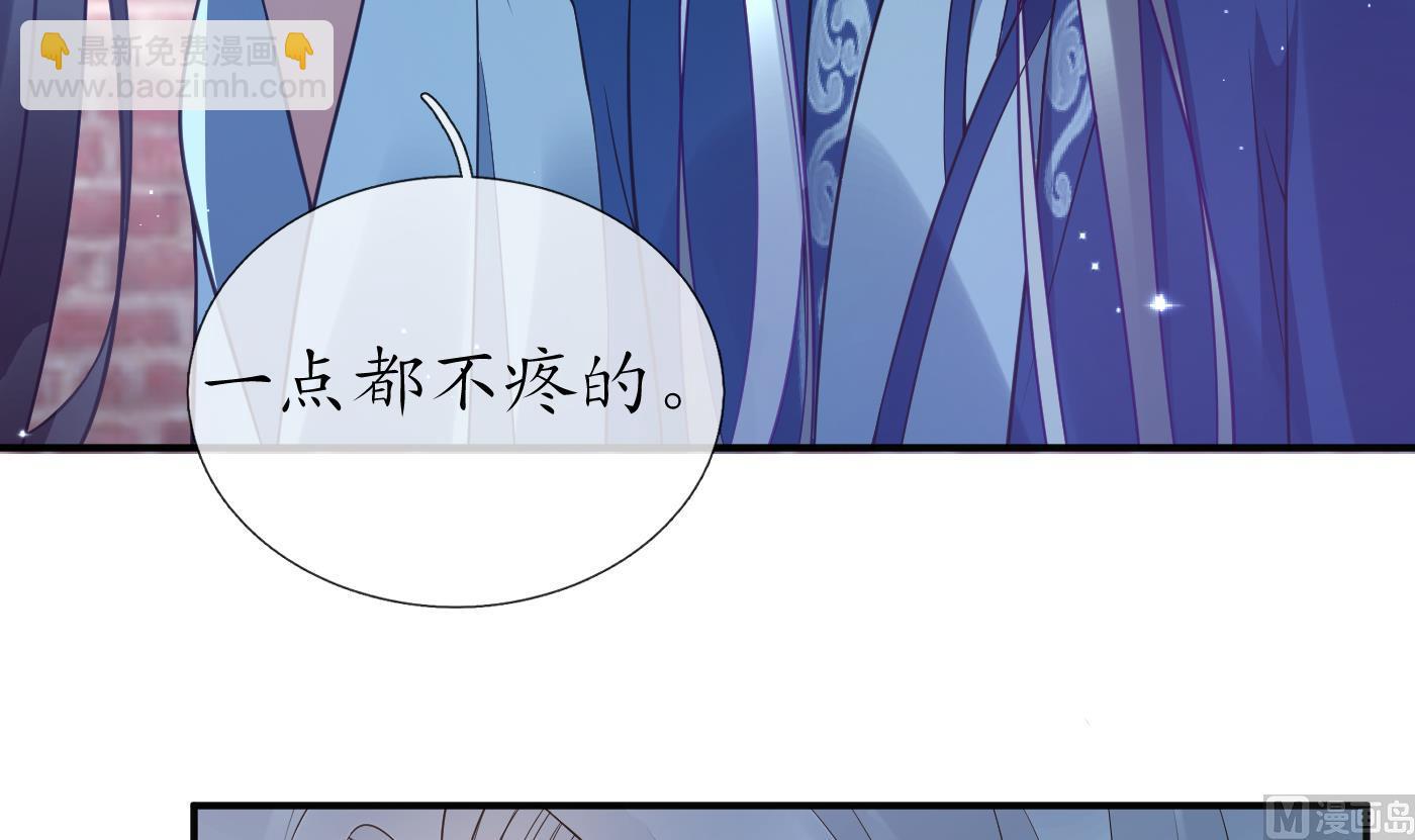 第116话  假的原著(1/2)-第118话