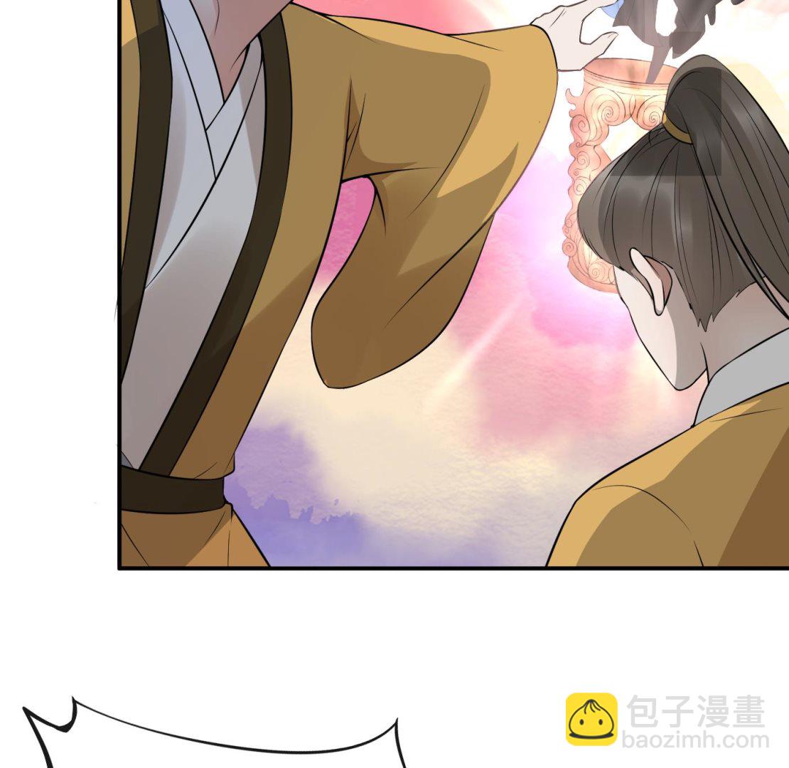 第118话 谢谢你，再次喜欢我(1/2)-第120话