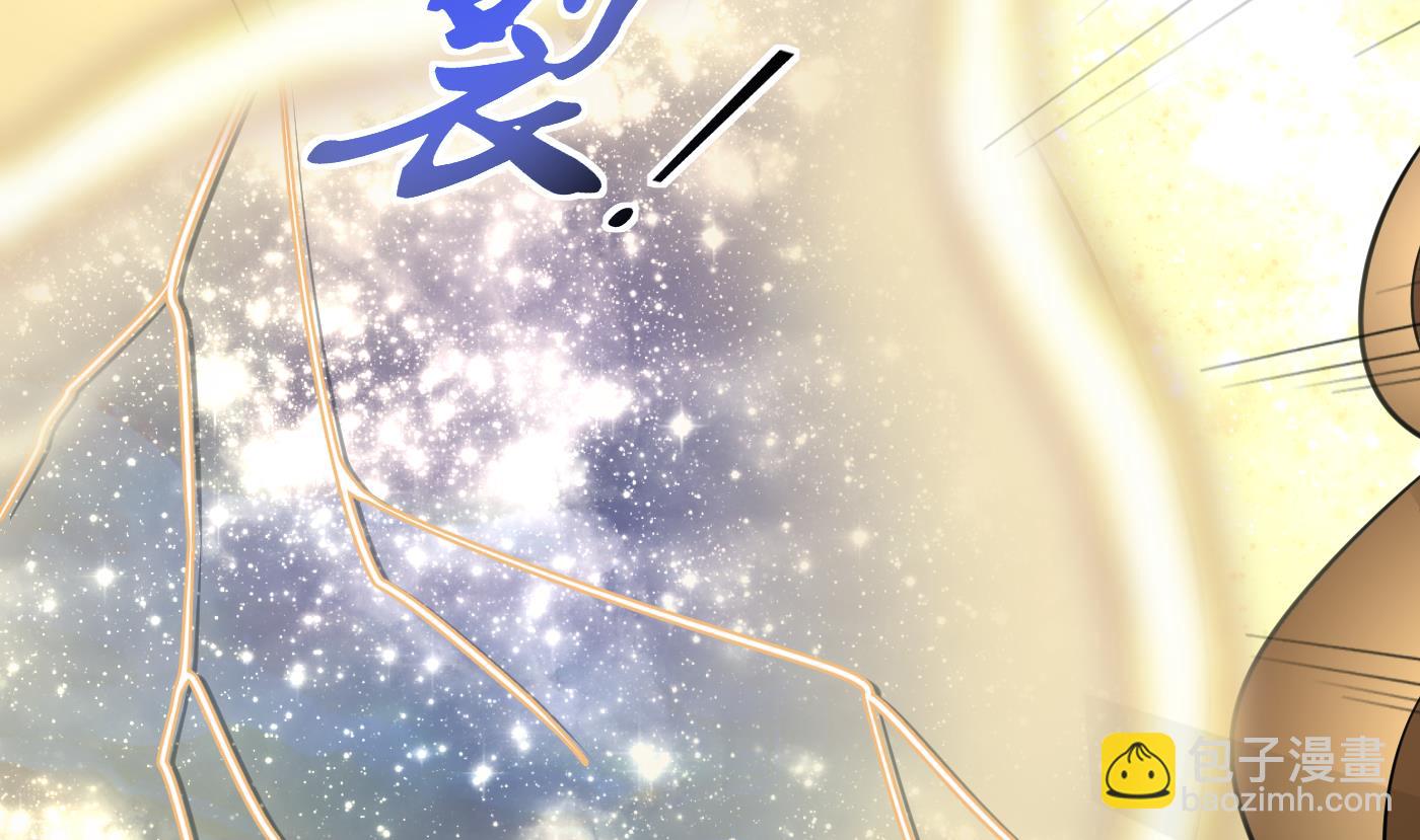 第118话 谢谢你，再次喜欢我(1/2)-第120话