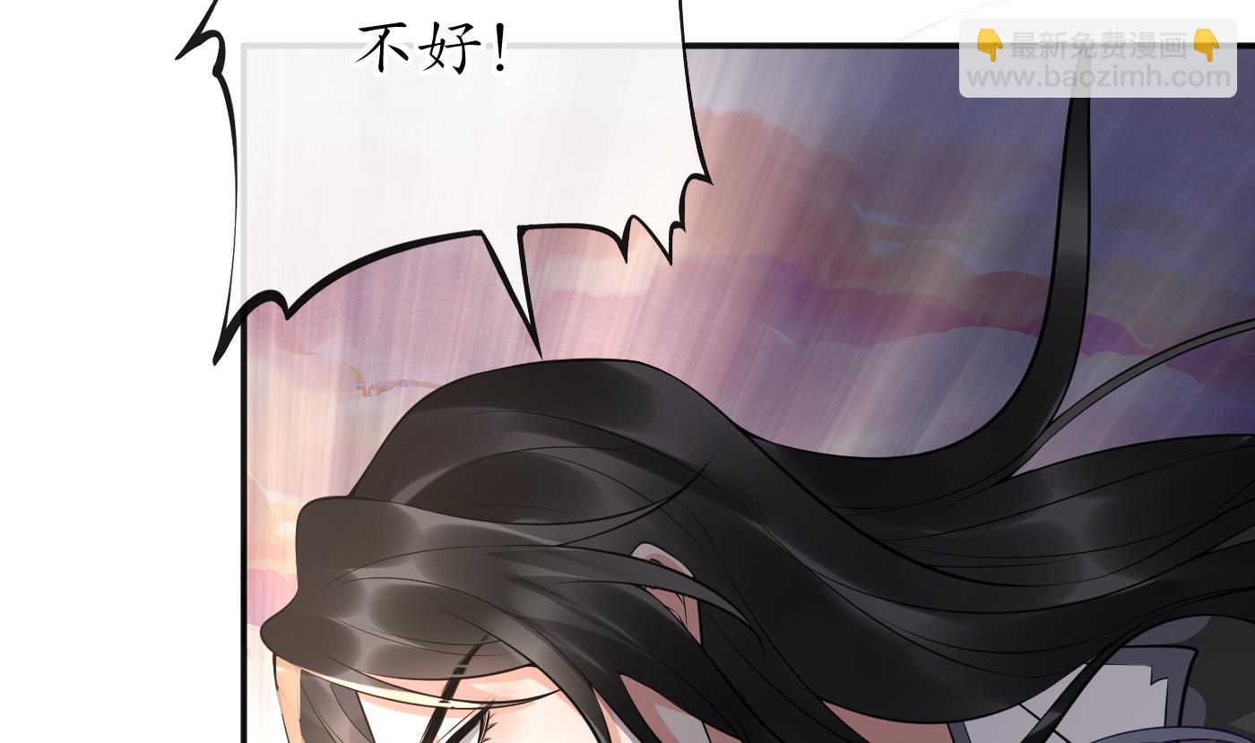 第118话 谢谢你，再次喜欢我(1/2)-第120话