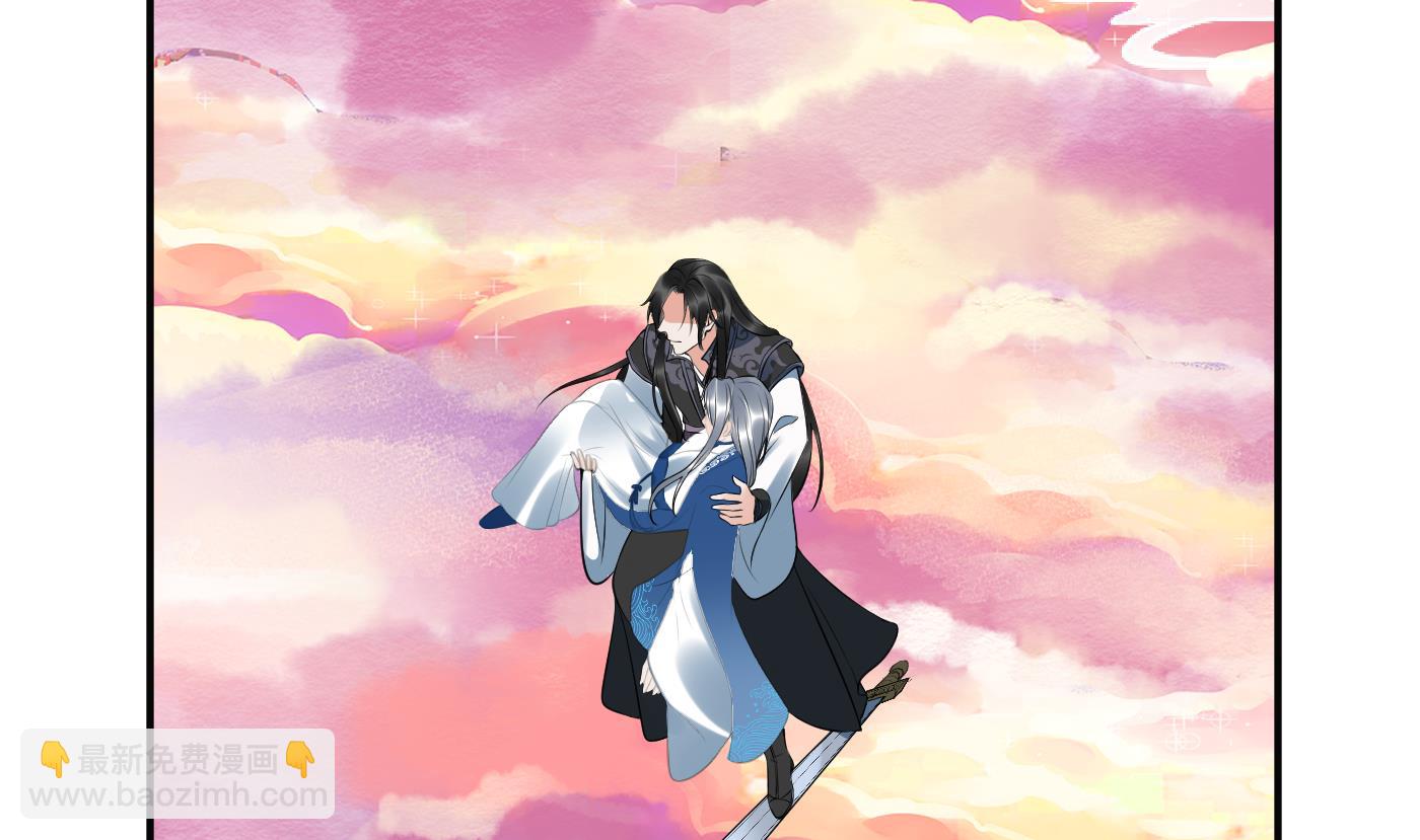 第118话 谢谢你，再次喜欢我(1/2)-第120话