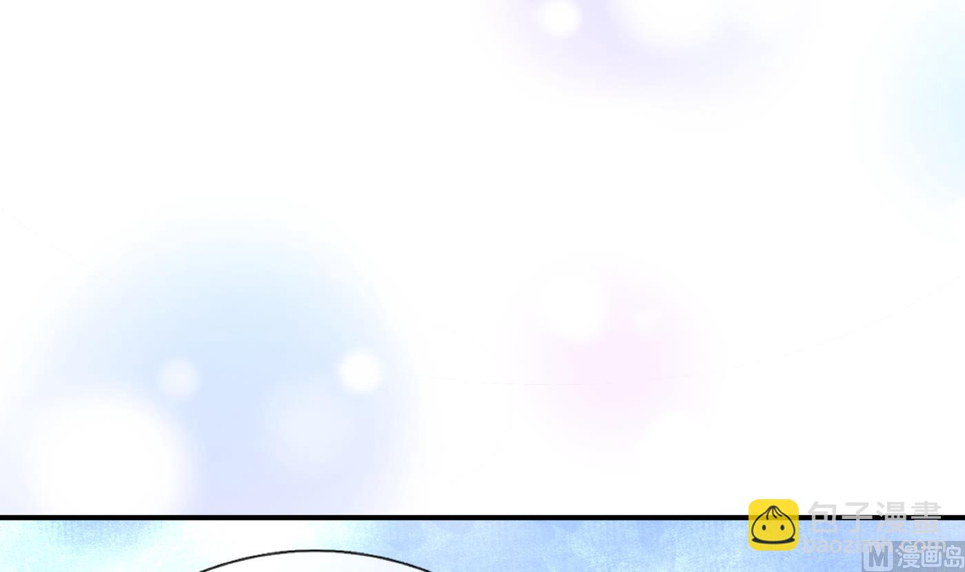 第124话  魔皇陛下有伴儿了！(1/2)-第126话