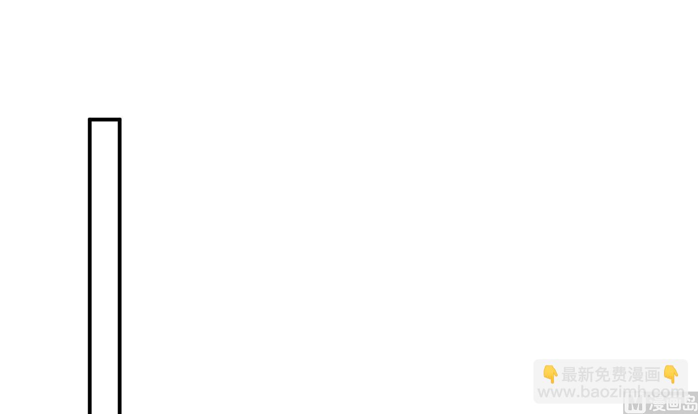 第126话  师尊醉了(1/2)-第128话