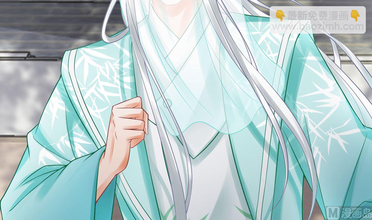 第13话 师徒情深，永不分离(1/2)-第14话