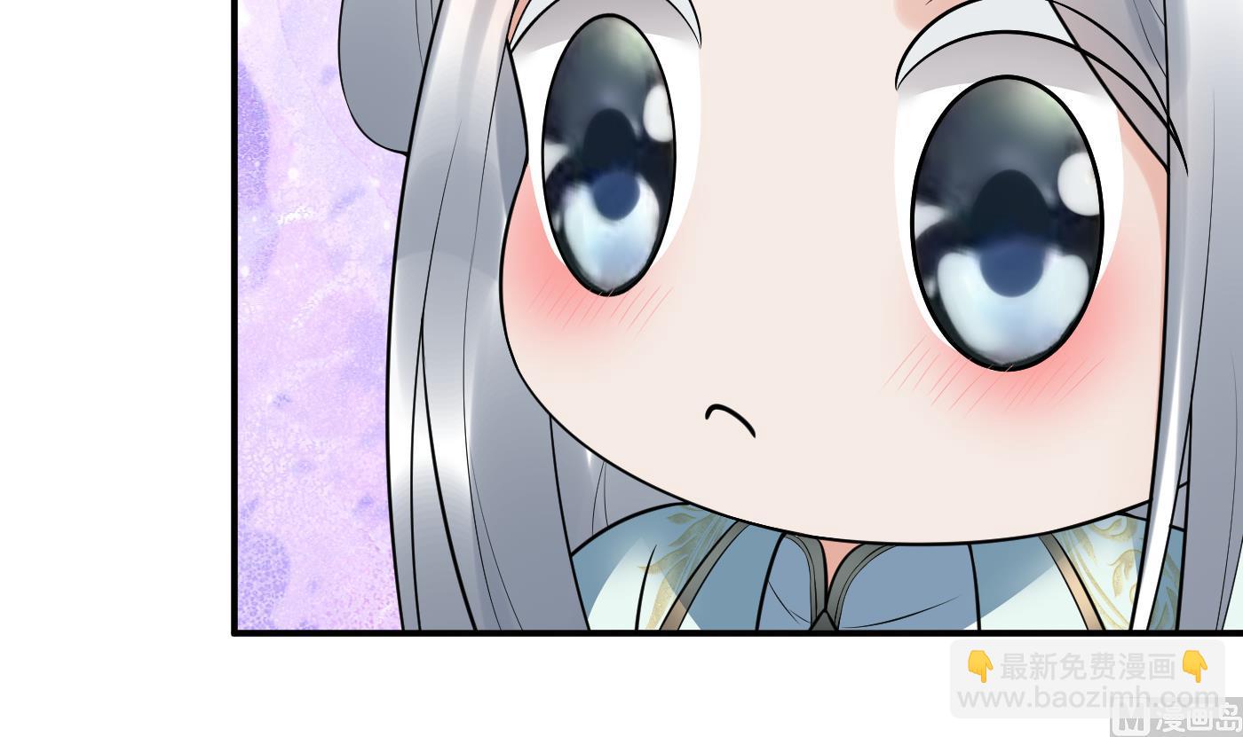 第130话  狗男男！(1/2)-第132话