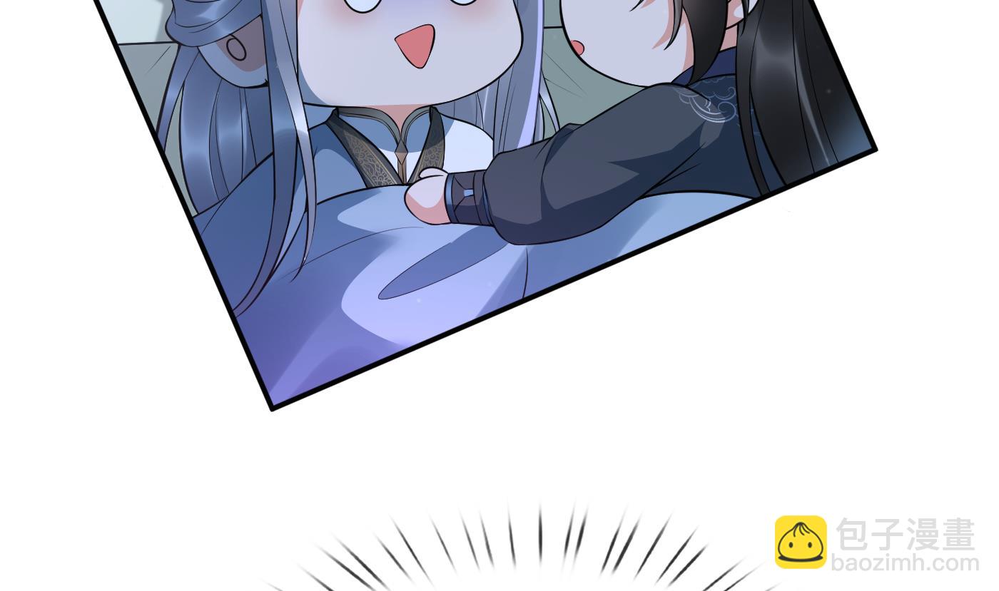 第132话  小尘的梦魇(1/2)-第134话