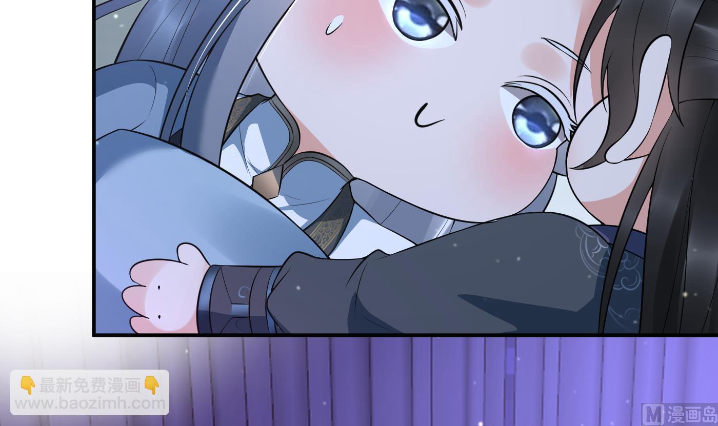 第132话  小尘的梦魇(1/2)-第134话