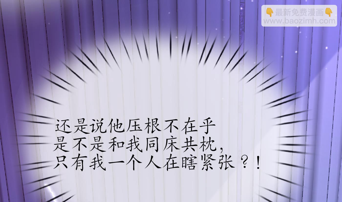 第132话  小尘的梦魇(1/2)-第134话