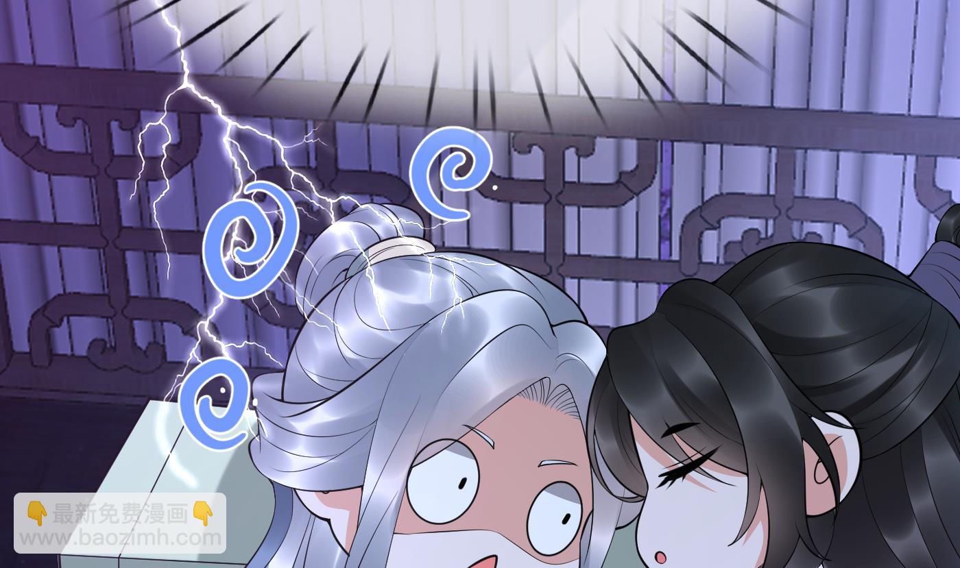 第132话  小尘的梦魇(1/2)-第134话