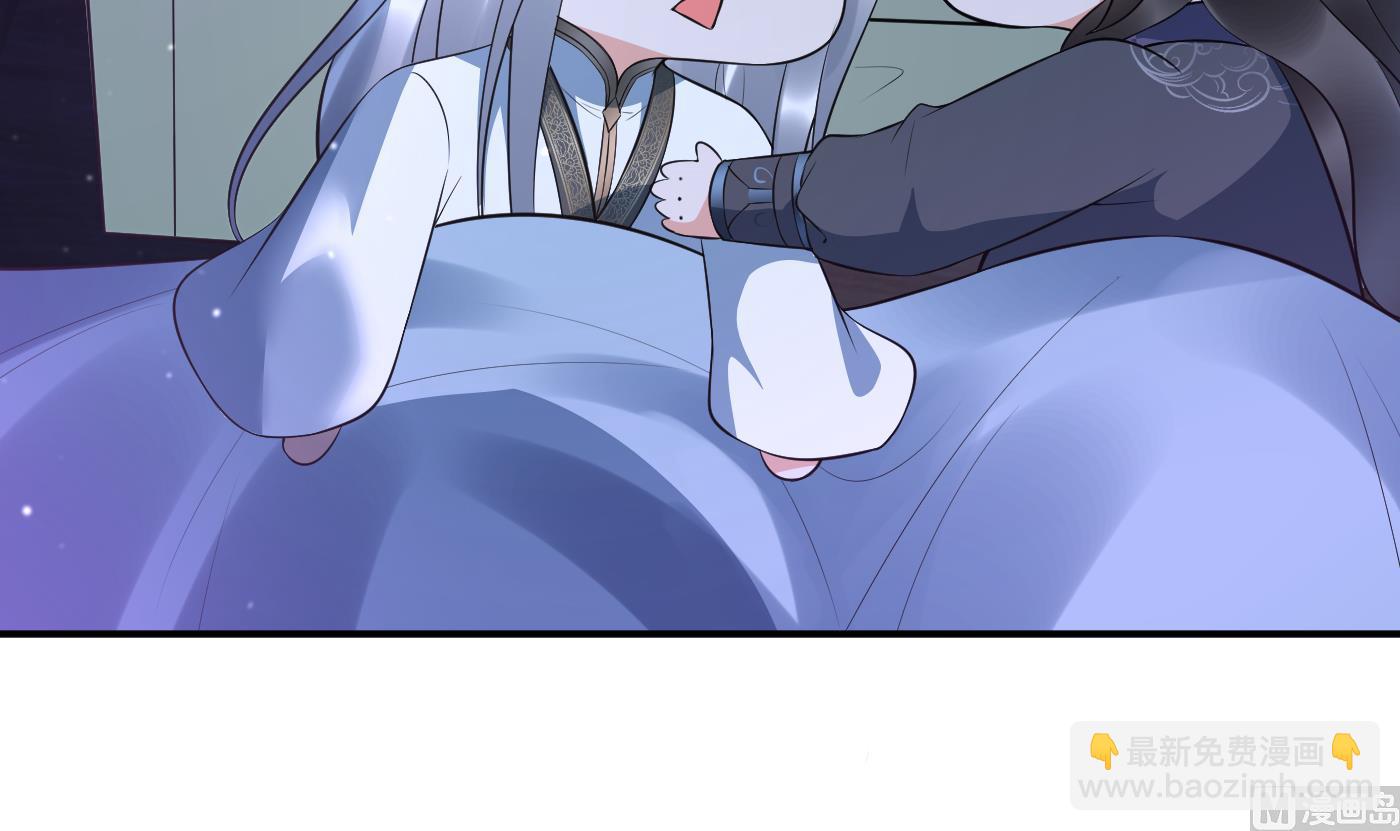 第132话  小尘的梦魇(1/2)-第134话