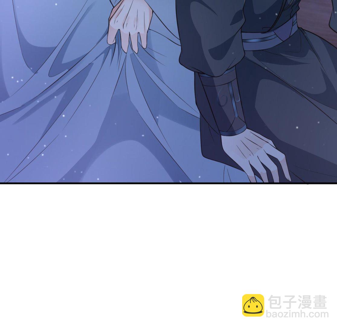 第132话  小尘的梦魇(1/2)-第134话