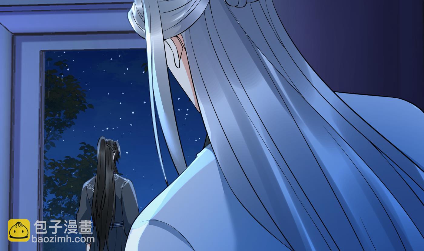第132话  小尘的梦魇(1/2)-第134话