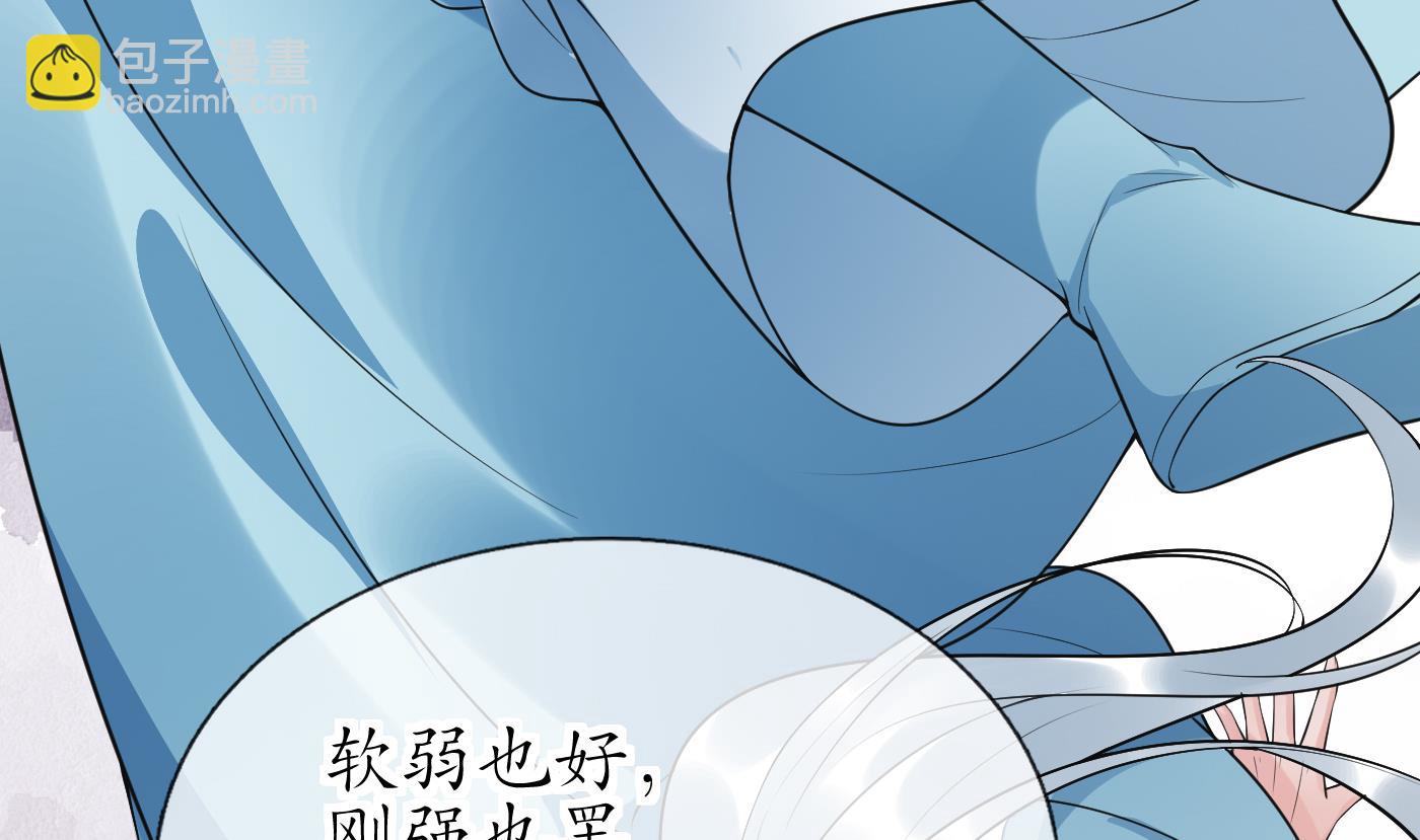 第134话  至亲至爱(1/2)-第136话
