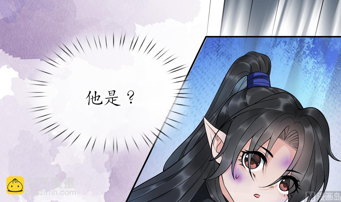 第134话  至亲至爱(1/2)-第136话