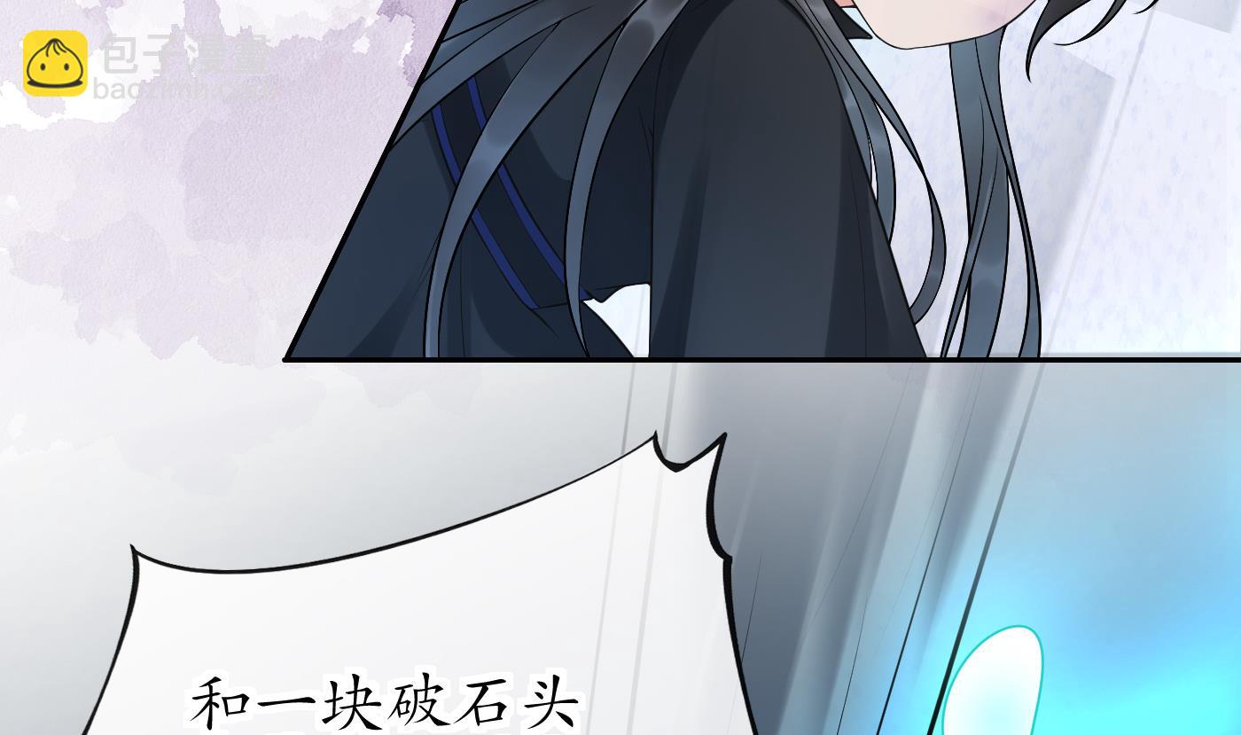 第134话  至亲至爱(1/2)-第136话