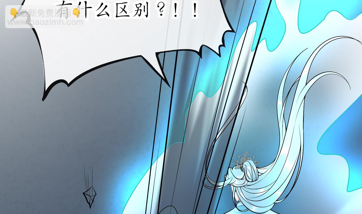 第134话  至亲至爱(1/2)-第136话