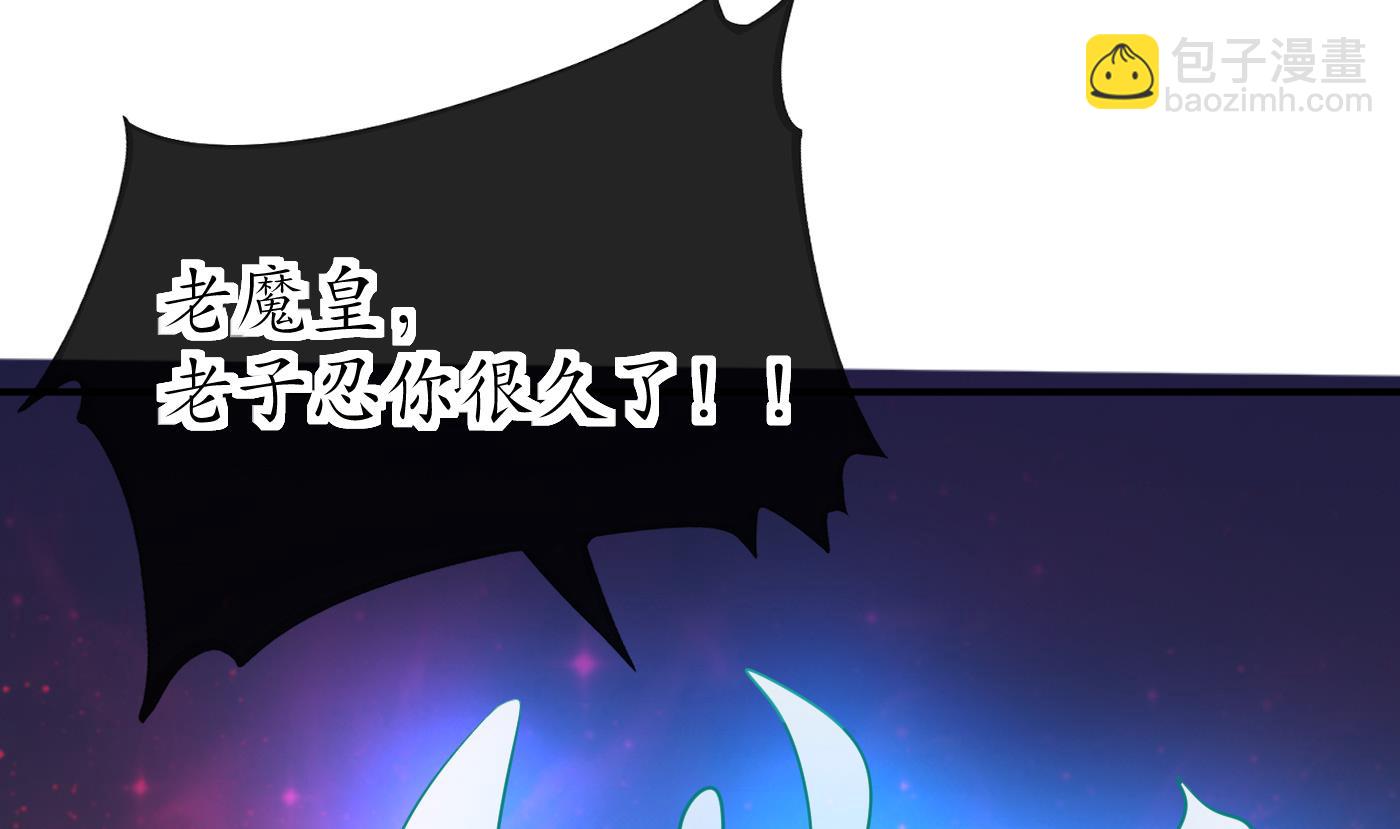 第134话  至亲至爱(1/2)-第136话