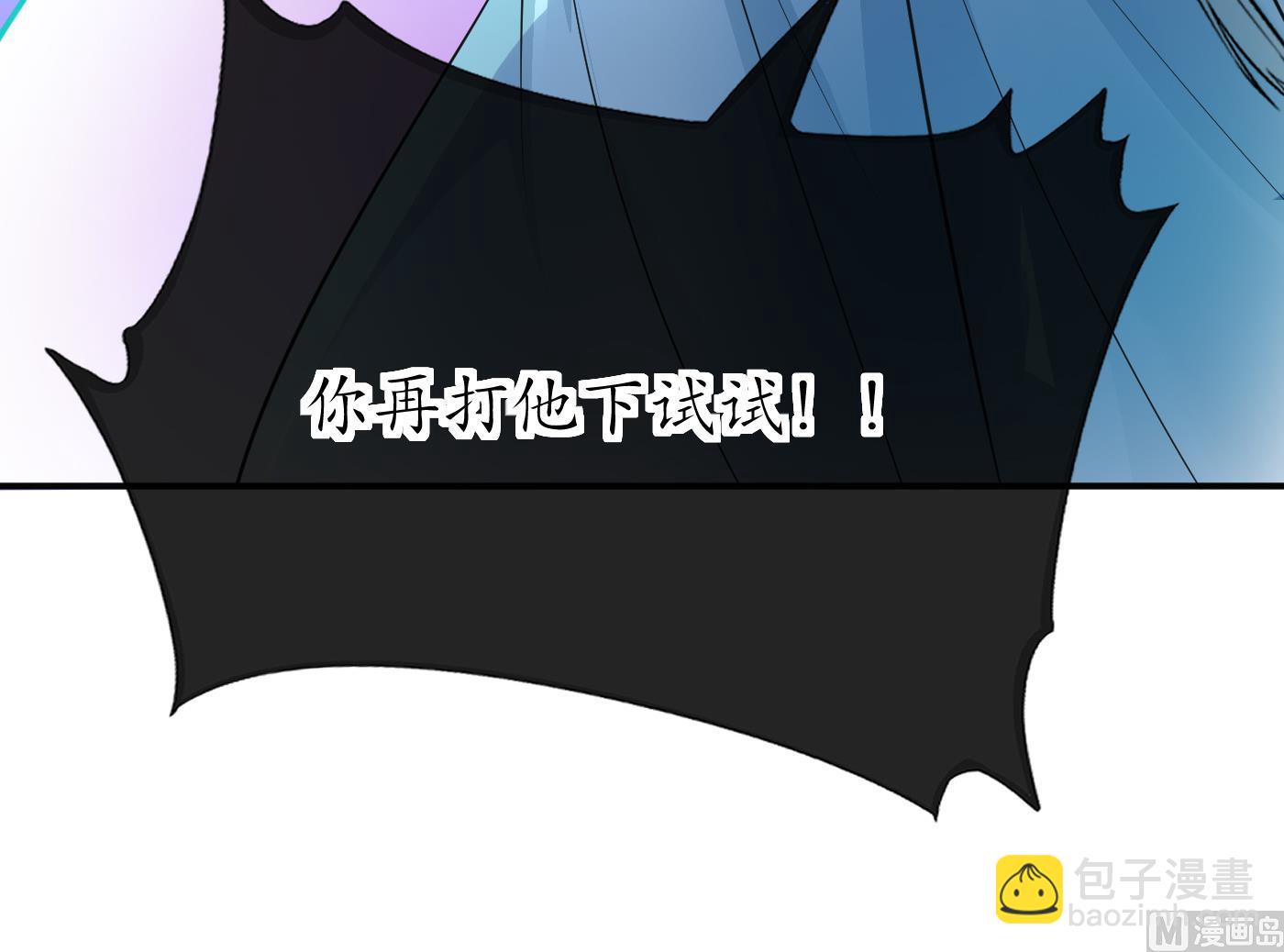 第134话  至亲至爱(1/2)-第136话