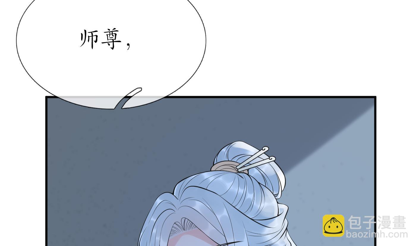 第134话  至亲至爱(1/2)-第136话