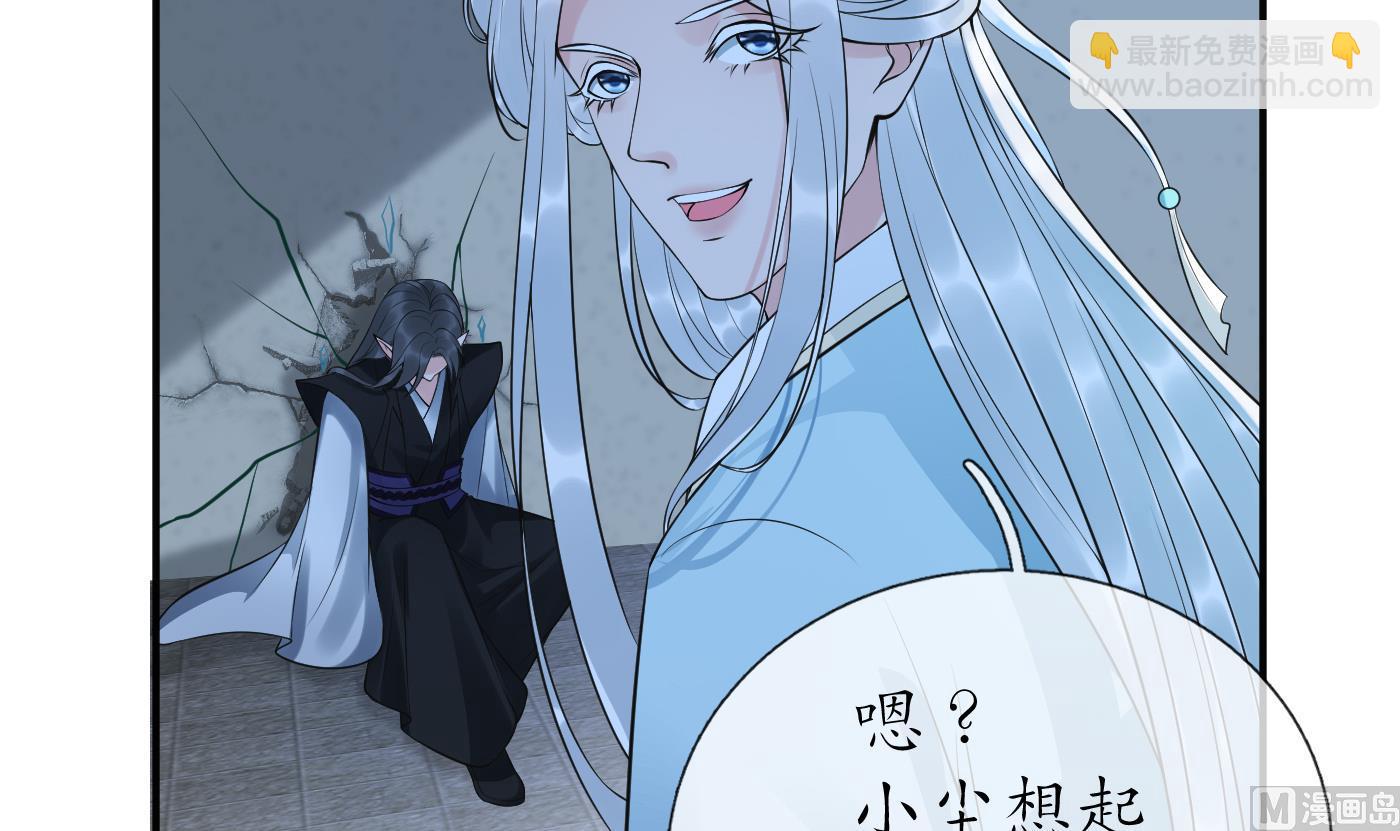 第134话  至亲至爱(1/2)-第136话