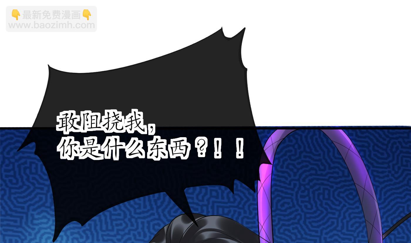 第134话  至亲至爱(1/2)-第136话