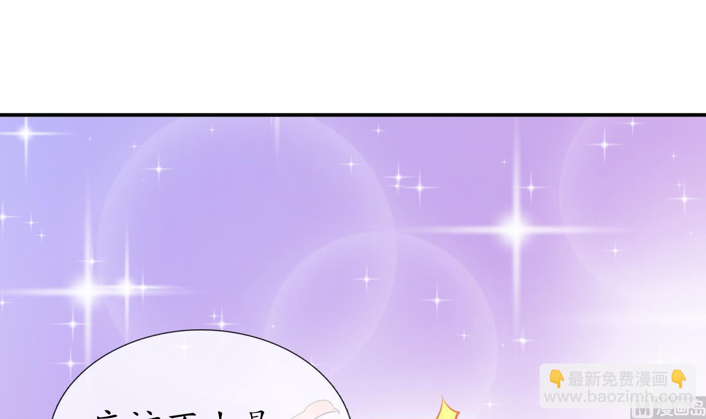 第134话  至亲至爱(1/2)-第136话